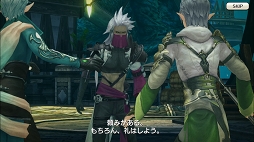 画像ギャラリー No.054のサムネイル画像 / 魔術で道を切り拓く。「CARAVAN STORIES」新種族エルフ編のメインクエスト攻略と新ビースト情報をお届け