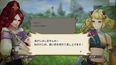 画像ギャラリー No.059のサムネイル画像 / 魔術で道を切り拓く。「CARAVAN STORIES」新種族エルフ編のメインクエスト攻略と新ビースト情報をお届け