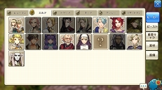 画像ギャラリー No.003のサムネイル画像 / 戦力となるヒーローは多ければ多いほど安心。「CARAVAN STORIES」未クリアのヒーローストーリーを攻略して仲間を増やそう