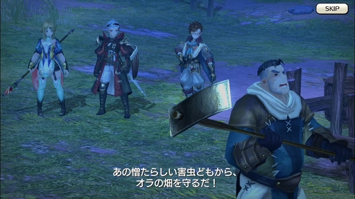 画像ギャラリー No.011のサムネイル画像 / 戦力となるヒーローは多ければ多いほど安心。「CARAVAN STORIES」未クリアのヒーローストーリーを攻略して仲間を増やそう