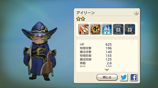 画像ギャラリー No.030のサムネイル画像 / 戦力となるヒーローは多ければ多いほど安心。「CARAVAN STORIES」未クリアのヒーローストーリーを攻略して仲間を増やそう