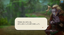 画像ギャラリー No.051のサムネイル画像 / 戦力となるヒーローは多ければ多いほど安心。「CARAVAN STORIES」未クリアのヒーローストーリーを攻略して仲間を増やそう