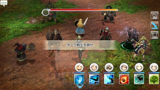画像ギャラリー No.056のサムネイル画像 / 戦力となるヒーローは多ければ多いほど安心。「CARAVAN STORIES」未クリアのヒーローストーリーを攻略して仲間を増やそう
