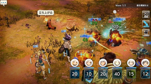 画像ギャラリー No.001のサムネイル画像 / 生息地や出現時間が分かれば楽勝! 「CARAVAN STORIES」イアルの地に潜むレアビーストと出会うための方法を解説