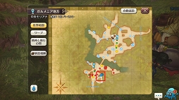 画像ギャラリー No.012のサムネイル画像 / 生息地や出現時間が分かれば楽勝! 「CARAVAN STORIES」イアルの地に潜むレアビーストと出会うための方法を解説