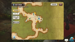 画像ギャラリー No.020のサムネイル画像 / 生息地や出現時間が分かれば楽勝! 「CARAVAN STORIES」イアルの地に潜むレアビーストと出会うための方法を解説