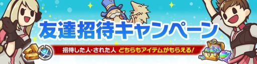 画像ギャラリー No.007のサムネイル画像 / 「CARAVAN STORIES」初となるオフラインイベント「先行デュエル大会」のレポートが公開