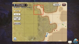 画像ギャラリー No.021のサムネイル画像 / 進化素材を求めてイアルを飛び回れ！ 「CARAVAN STORIES」宝珠が取れる宝箱の場所をマップ付きでくわしく解説