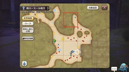 画像ギャラリー No.045のサムネイル画像 / 進化素材を求めてイアルを飛び回れ！ 「CARAVAN STORIES」宝珠が取れる宝箱の場所をマップ付きでくわしく解説