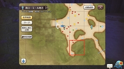 画像ギャラリー No.047のサムネイル画像 / 進化素材を求めてイアルを飛び回れ！ 「CARAVAN STORIES」宝珠が取れる宝箱の場所をマップ付きでくわしく解説