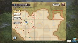 画像ギャラリー No.057のサムネイル画像 / 進化素材を求めてイアルを飛び回れ！ 「CARAVAN STORIES」宝珠が取れる宝箱の場所をマップ付きでくわしく解説