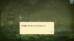 画像ギャラリー No.043のサムネイル画像 / レベリングは経験値ダンジョンだけじゃない! 「CARAVAN STORIES」レベリングのコツと“討滅の戦域”への潜入レポートをお届け