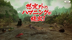 画像ギャラリー No.057のサムネイル画像 / レベリングは経験値ダンジョンだけじゃない! 「CARAVAN STORIES」レベリングのコツと“討滅の戦域”への潜入レポートをお届け