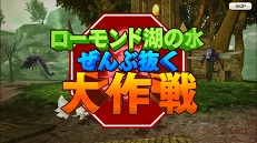 画像ギャラリー No.058のサムネイル画像 / レベリングは経験値ダンジョンだけじゃない! 「CARAVAN STORIES」レベリングのコツと“討滅の戦域”への潜入レポートをお届け