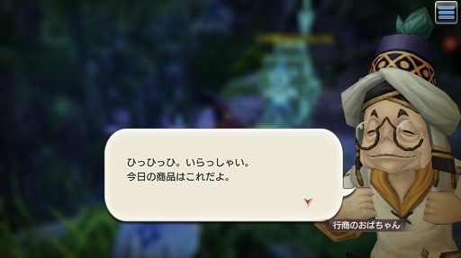 画像ギャラリー No.071のサムネイル画像 / レベリングは経験値ダンジョンだけじゃない! 「CARAVAN STORIES」レベリングのコツと“討滅の戦域”への潜入レポートをお届け