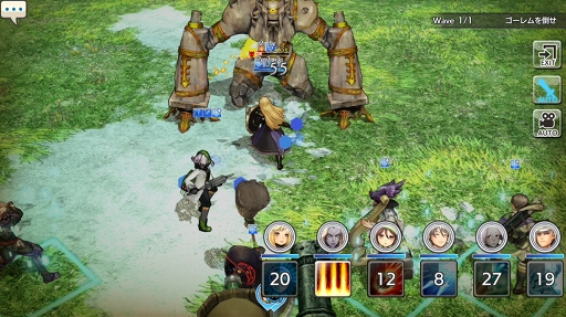 画像ギャラリー No.002のサムネイル画像 / いまこそビギナーの壁を越えよう！ 「CARAVAN STORIES」高難度のイベントバトルを突破する“勝てるチーム”作りのポイントを解説