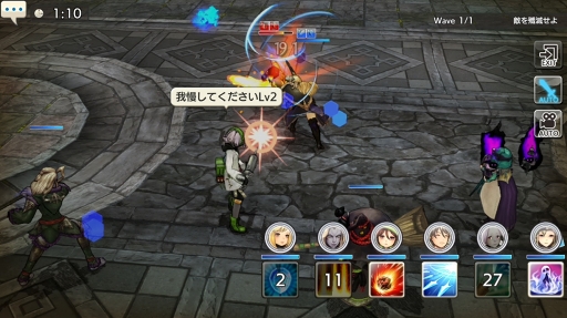 画像ギャラリー No.041のサムネイル画像 / かわいらしくもたくましい獣人たちと冒険！ 「CARAVAN STORIES」新種族ゲッシー編の詳細を解説＆鷲獅子の塔に挑戦してみよう