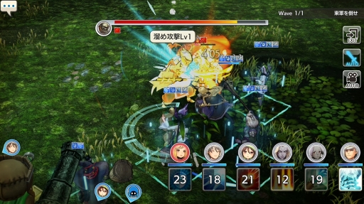 画像ギャラリー No.013のサムネイル画像 / すぐに獲得できる仲間がいるかも？ 「CARAVAN STORIES」見落としていたヒーローストーリーを攻略して新戦力をゲットしよう