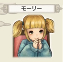 画像ギャラリー No.024のサムネイル画像 / すぐに獲得できる仲間がいるかも？ 「CARAVAN STORIES」見落としていたヒーローストーリーを攻略して新戦力をゲットしよう