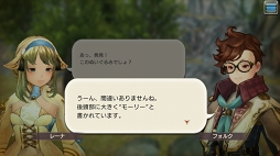 画像ギャラリー No.025のサムネイル画像 / すぐに獲得できる仲間がいるかも？ 「CARAVAN STORIES」見落としていたヒーローストーリーを攻略して新戦力をゲットしよう