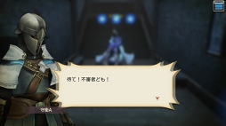 画像ギャラリー No.028のサムネイル画像 / すぐに獲得できる仲間がいるかも？ 「CARAVAN STORIES」見落としていたヒーローストーリーを攻略して新戦力をゲットしよう