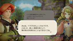 画像ギャラリー No.031のサムネイル画像 / すぐに獲得できる仲間がいるかも？ 「CARAVAN STORIES」見落としていたヒーローストーリーを攻略して新戦力をゲットしよう
