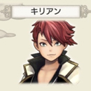 画像ギャラリー No.039のサムネイル画像 / すぐに獲得できる仲間がいるかも？ 「CARAVAN STORIES」見落としていたヒーローストーリーを攻略して新戦力をゲットしよう