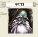 画像ギャラリー No.047のサムネイル画像 / すぐに獲得できる仲間がいるかも？ 「CARAVAN STORIES」見落としていたヒーローストーリーを攻略して新戦力をゲットしよう