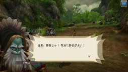画像ギャラリー No.048のサムネイル画像 / すぐに獲得できる仲間がいるかも？ 「CARAVAN STORIES」見落としていたヒーローストーリーを攻略して新戦力をゲットしよう