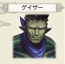 画像ギャラリー No.050のサムネイル画像 / すぐに獲得できる仲間がいるかも？ 「CARAVAN STORIES」見落としていたヒーローストーリーを攻略して新戦力をゲットしよう