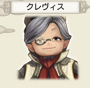 画像ギャラリー No.054のサムネイル画像 / すぐに獲得できる仲間がいるかも？ 「CARAVAN STORIES」見落としていたヒーローストーリーを攻略して新戦力をゲットしよう