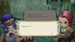 画像ギャラリー No.070のサムネイル画像 / すぐに獲得できる仲間がいるかも？ 「CARAVAN STORIES」見落としていたヒーローストーリーを攻略して新戦力をゲットしよう