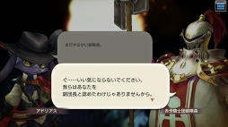画像ギャラリー No.082のサムネイル画像 / すぐに獲得できる仲間がいるかも？ 「CARAVAN STORIES」見落としていたヒーローストーリーを攻略して新戦力をゲットしよう