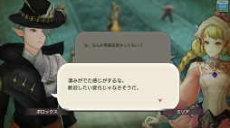 画像ギャラリー No.092のサムネイル画像 / すぐに獲得できる仲間がいるかも？ 「CARAVAN STORIES」見落としていたヒーローストーリーを攻略して新戦力をゲットしよう