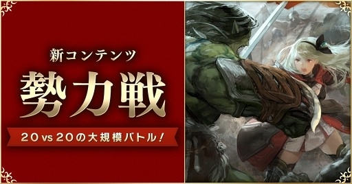 画像ギャラリー No.096のサムネイル画像 / すぐに獲得できる仲間がいるかも？ 「CARAVAN STORIES」見落としていたヒーローストーリーを攻略して新戦力をゲットしよう