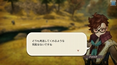 画像ギャラリー No.097のサムネイル画像 / すぐに獲得できる仲間がいるかも？ 「CARAVAN STORIES」見落としていたヒーローストーリーを攻略して新戦力をゲットしよう