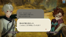 画像ギャラリー No.099のサムネイル画像 / すぐに獲得できる仲間がいるかも？ 「CARAVAN STORIES」見落としていたヒーローストーリーを攻略して新戦力をゲットしよう