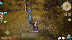 画像ギャラリー No.100のサムネイル画像 / すぐに獲得できる仲間がいるかも？ 「CARAVAN STORIES」見落としていたヒーローストーリーを攻略して新戦力をゲットしよう