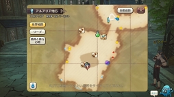 画像ギャラリー No.005のサムネイル画像 / 沖縄県の伊江島がイアルに登場！ 「CARAVAN STORIES」常夏の島を舞台にしたコラボイベントの見どころを紹介