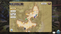 画像ギャラリー No.009のサムネイル画像 / 沖縄県の伊江島がイアルに登場！ 「CARAVAN STORIES」常夏の島を舞台にしたコラボイベントの見どころを紹介