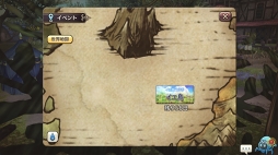 画像ギャラリー No.010のサムネイル画像 / 沖縄県の伊江島がイアルに登場！ 「CARAVAN STORIES」常夏の島を舞台にしたコラボイベントの見どころを紹介