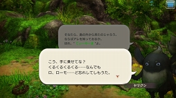 画像ギャラリー No.021のサムネイル画像 / 沖縄県の伊江島がイアルに登場！ 「CARAVAN STORIES」常夏の島を舞台にしたコラボイベントの見どころを紹介
