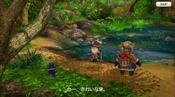 画像ギャラリー No.022のサムネイル画像 / 沖縄県の伊江島がイアルに登場！ 「CARAVAN STORIES」常夏の島を舞台にしたコラボイベントの見どころを紹介