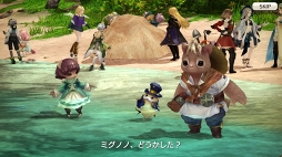 画像ギャラリー No.027のサムネイル画像 / 沖縄県の伊江島がイアルに登場！ 「CARAVAN STORIES」常夏の島を舞台にしたコラボイベントの見どころを紹介