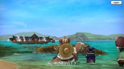 画像ギャラリー No.028のサムネイル画像 / 沖縄県の伊江島がイアルに登場！ 「CARAVAN STORIES」常夏の島を舞台にしたコラボイベントの見どころを紹介