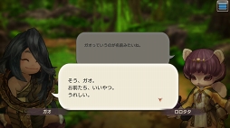 画像ギャラリー No.033のサムネイル画像 / 沖縄県の伊江島がイアルに登場！ 「CARAVAN STORIES」常夏の島を舞台にしたコラボイベントの見どころを紹介
