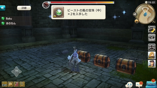 画像ギャラリー No.019のサムネイル画像 / 素材の集め方さえ分かればけっこう簡単。「CARAVAN STORIES」の個性派揃いのビーストを効率よく“進化”で強くするの巻