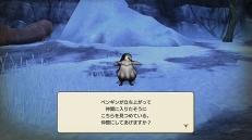 画像ギャラリー No.039のサムネイル画像 / 素材の集め方さえ分かればけっこう簡単。「CARAVAN STORIES」の個性派揃いのビーストを効率よく“進化”で強くするの巻