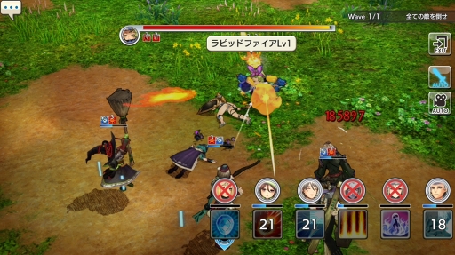 画像ギャラリー No.069のサムネイル画像 / 「CARAVAN STORIES」新エリア開放で高難度クエストも登場した“イエ島”コラボを徹底攻略。水着衣装も一挙紹介!