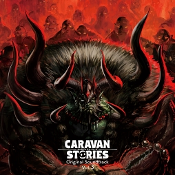 画像ギャラリー No.001のサムネイル画像 / 10月31日発売の「CARAVAN STORIES」オリジナル・サウンドトラックvol.5の詳細を公開